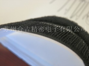 背胶魔术贴